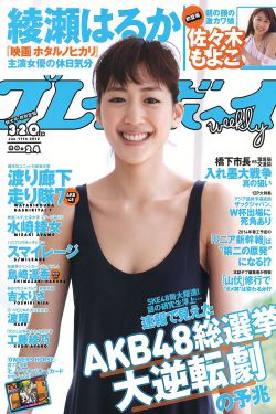 我的里面好玩吗